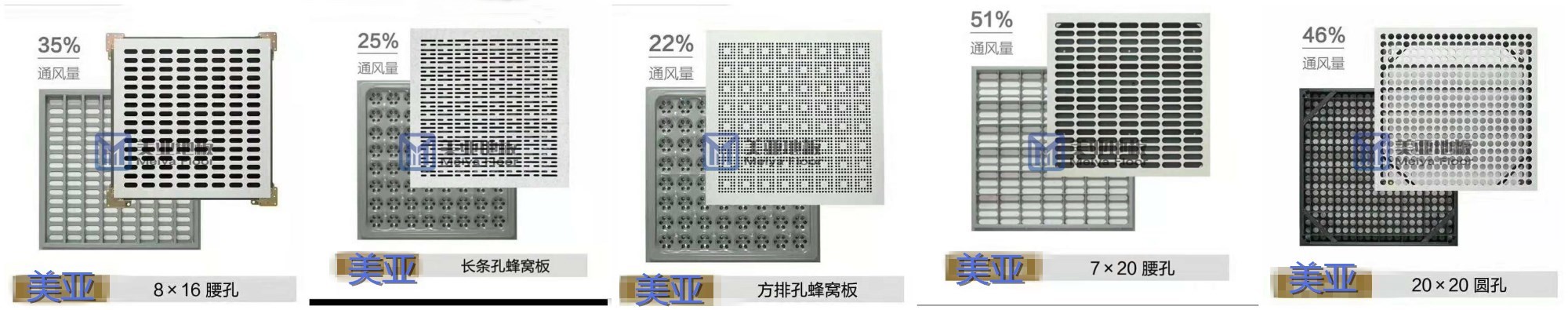 ͨ�L�壬���o�ͨ�L�塢����ͨ�L�塢�������o늵ذ�